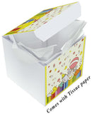 Gift Box,Kati Petit Bebe, 7x7x7", comes flat & pops up in seconds